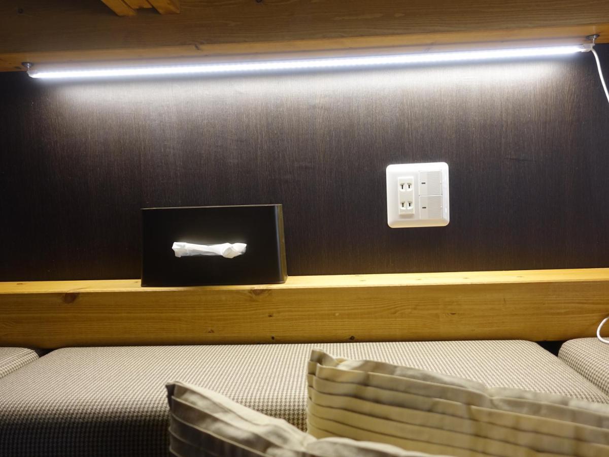 Oimatsuen Lägenhet Saku Exteriör bild